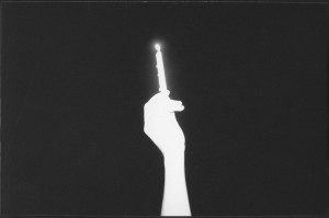© Sarker Protick